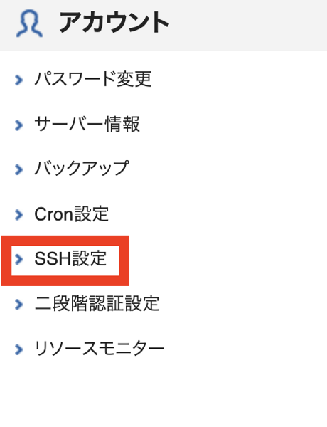 スクリーンショット 2025 08 12 22 30 35